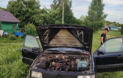 Volkswagen Passat B3, 1989 год, 65 000 рублей, 1 фотография