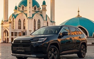 Toyota RAV4, 2026 год, 3 950 000 рублей, 1 фотография