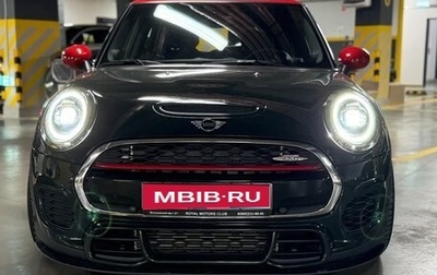 MINI Hatch, 2018 год, 3 500 000 рублей, 1 фотография