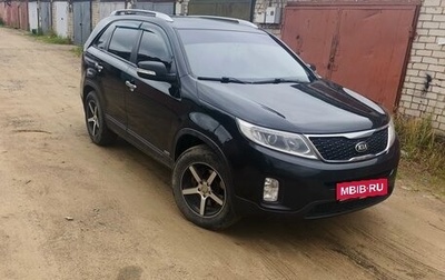 KIA Sorento II рестайлинг, 2013 год, 1 650 000 рублей, 1 фотография