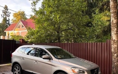 Volvo XC60 II, 2012 год, 1 550 000 рублей, 1 фотография