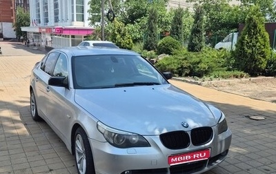 BMW 5 серия, 2005 год, 750 000 рублей, 1 фотография
