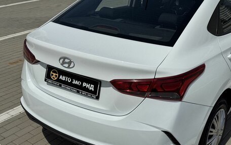 Hyundai Solaris II рестайлинг, 2021 год, 950 000 рублей, 6 фотография