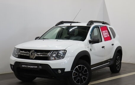 Renault Duster I рестайлинг, 2017 год, 1 233 000 рублей, 1 фотография