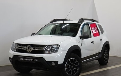 Renault Duster I рестайлинг, 2017 год, 1 233 000 рублей, 1 фотография