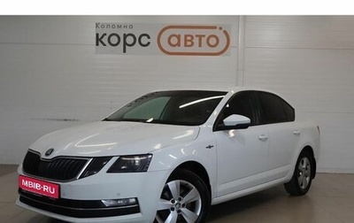 Skoda Octavia, 2018 год, 1 450 000 рублей, 1 фотография