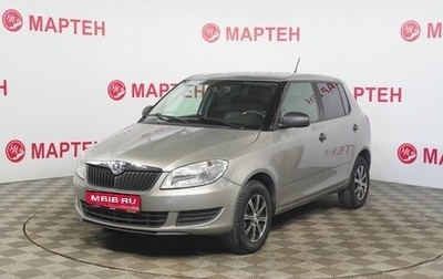 Skoda Fabia II, 2013 год, 543 000 рублей, 1 фотография