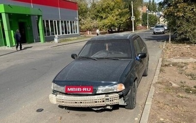 Daewoo Nexia I рестайлинг, 1999 год, 80 000 рублей, 1 фотография
