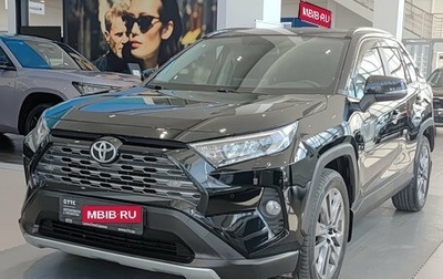 Toyota RAV4, 2020 год, 3 408 000 рублей, 1 фотография