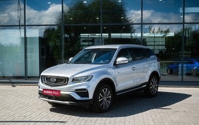 Geely Atlas, 2024 год, 2 230 000 рублей, 1 фотография