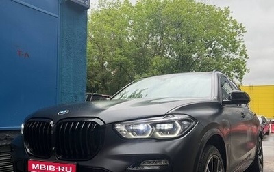 BMW X5, 2021 год, 7 000 000 рублей, 1 фотография