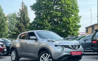 Nissan Juke II, 2018 год, 1 479 000 рублей, 1 фотография