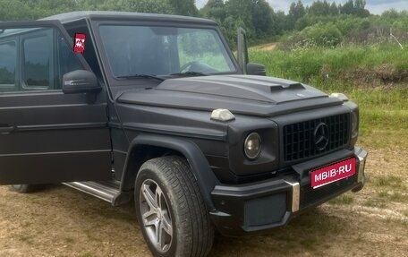 Mercedes-Benz G-Класс W463 рестайлинг _ii, 1996 год, 1 400 000 рублей, 1 фотография
