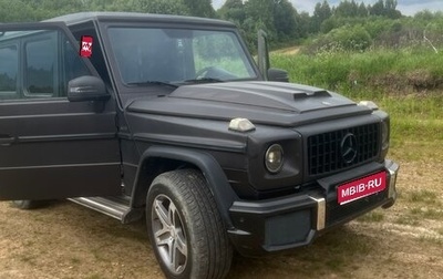 Mercedes-Benz G-Класс W463 рестайлинг _ii, 1996 год, 1 400 000 рублей, 1 фотография