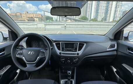 Hyundai Solaris II рестайлинг, 2021 год, 950 000 рублей, 7 фотография
