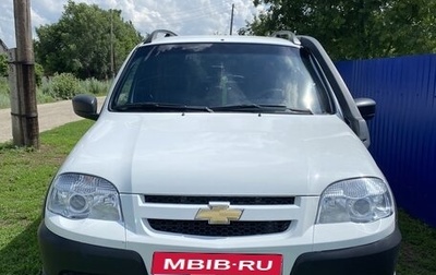 Chevrolet Niva I рестайлинг, 2016 год, 720 000 рублей, 1 фотография