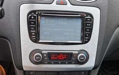 Ford Focus II рестайлинг, 2007 год, 220 000 рублей, 1 фотография