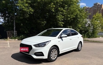 Hyundai Solaris II рестайлинг, 2017 год, 970 000 рублей, 1 фотография