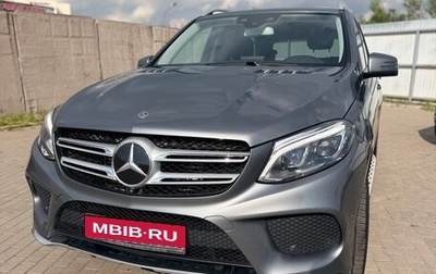 Mercedes-Benz GLE, 2018 год, 3 650 000 рублей, 1 фотография
