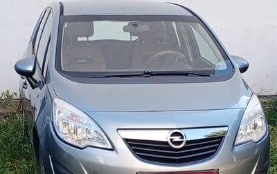 Opel Meriva, 2012 год, 610 000 рублей, 1 фотография