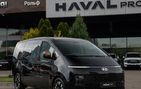 Hyundai Staria, 2024 год, 4 428 000 рублей, 2 фотография