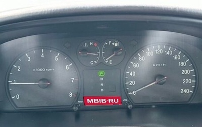 Hyundai Sonata IV рестайлинг, 2011 год, 550 000 рублей, 1 фотография