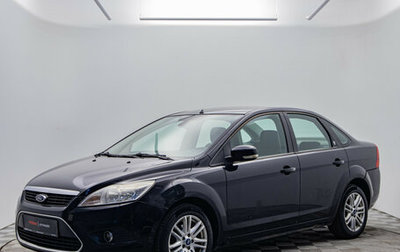 Ford Focus II рестайлинг, 2008 год, 430 000 рублей, 1 фотография