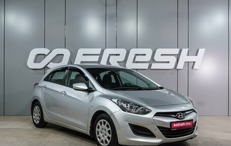 Hyundai i30 II рестайлинг, 2012 год, 899 000 рублей, 1 фотография