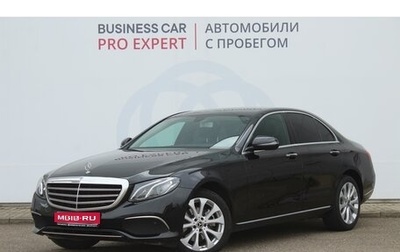 Mercedes-Benz E-Класс, 2019 год, 3 100 000 рублей, 1 фотография