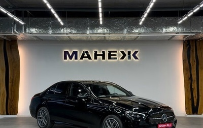 Mercedes-Benz E-Класс, 2020 год, 4 300 000 рублей, 1 фотография
