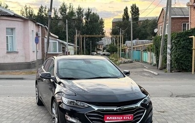 Chevrolet Malibu IX, 2019 год, 2 000 000 рублей, 1 фотография