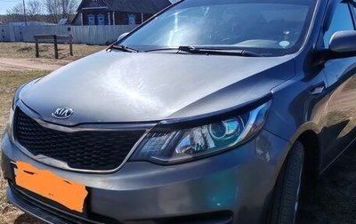 KIA Rio III рестайлинг, 2017 год, 1 159 000 рублей, 1 фотография