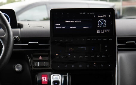 Hyundai Staria, 2024 год, 4 428 000 рублей, 20 фотография