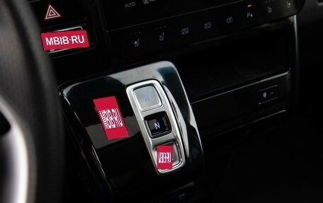 Hyundai Staria, 2024 год, 4 428 000 рублей, 19 фотография