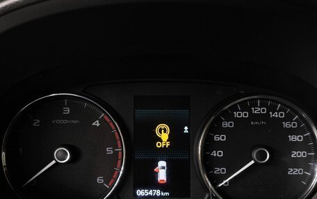 Mitsubishi Pajero Sport III рестайлинг, 2019 год, 3 697 000 рублей, 15 фотография