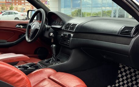 BMW 3 серия, 2000 год, 635 000 рублей, 11 фотография