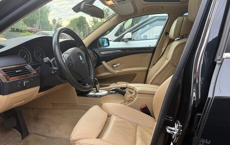 BMW 5 серия, 2008 год, 1 650 000 рублей, 5 фотография