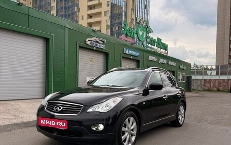 Infiniti EX, 2010 год, 1 450 000 рублей, 2 фотография