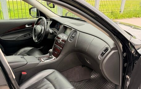 Infiniti EX, 2010 год, 1 450 000 рублей, 15 фотография