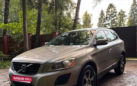 Volvo XC60 II, 2012 год, 1 550 000 рублей, 2 фотография