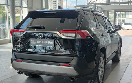 Toyota RAV4, 2020 год, 3 408 000 рублей, 6 фотография