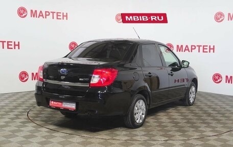 Datsun on-DO I рестайлинг, 2020 год, 678 000 рублей, 5 фотография