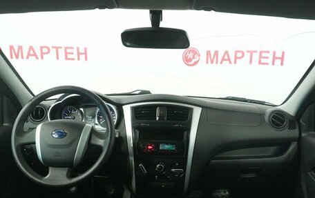 Datsun on-DO I рестайлинг, 2020 год, 678 000 рублей, 15 фотография
