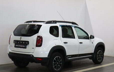 Renault Duster I рестайлинг, 2017 год, 1 233 000 рублей, 5 фотография