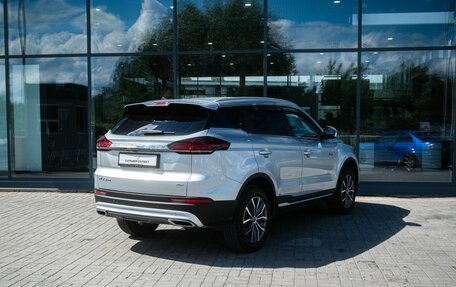 Geely Atlas, 2024 год, 2 230 000 рублей, 2 фотография