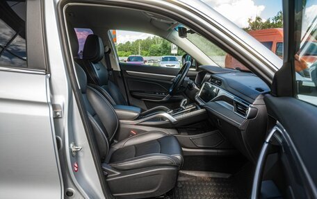Geely Atlas, 2024 год, 2 230 000 рублей, 11 фотография