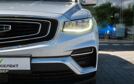 Geely Atlas, 2024 год, 2 230 000 рублей, 10 фотография
