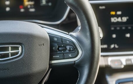 Geely Atlas, 2024 год, 2 230 000 рублей, 18 фотография