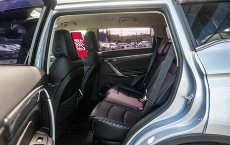 Geely Atlas, 2024 год, 2 230 000 рублей, 14 фотография