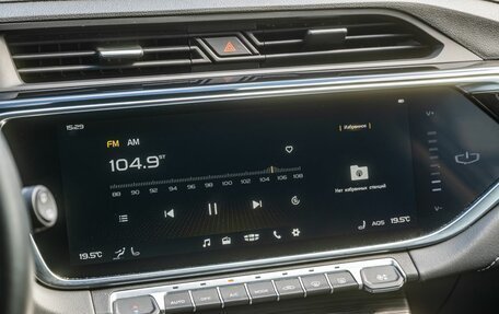 Geely Atlas, 2024 год, 2 230 000 рублей, 20 фотография